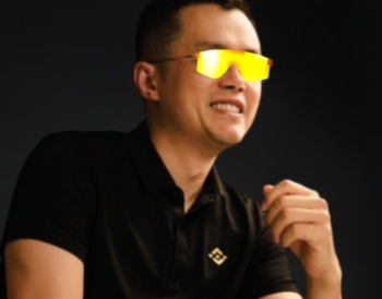 CZ Binance in a focused pose